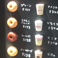 haritts 上原店（ハリッツ 上原店）の写真・動画_image_344358
