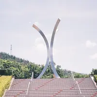 みさか桃源郷公園の写真・動画_image_345277