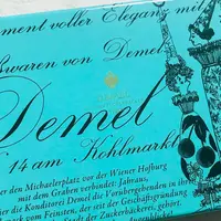 デメル松屋銀座本店の写真・動画_image_345694