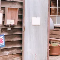 工場跡事務室 喫茶室の写真・動画_image_346546