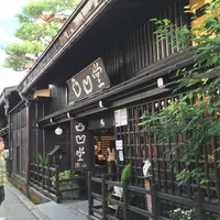 古い町並の写真・動画_image_347858