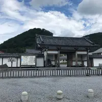 恐山の写真・動画_image_348460