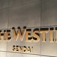 ウェスティンホテル仙台の写真・動画_image_348752