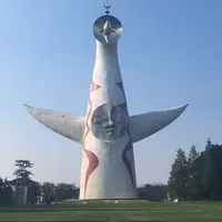 太陽の塔の写真・動画_image_403166