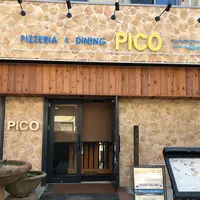 PIZZERIA&DINING PICO（ピコ） 江ノ島店の写真・動画_image_403504