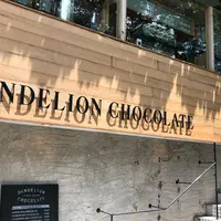 ダンデライオン・チョコレート鎌倉店の写真・動画_image_403508