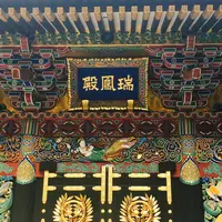 瑞鳳殿（仙台藩租伊達政宗公御廟）の写真・動画_image_404163