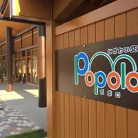ｐｏｐｏｌｏ．５の写真・動画_image_404404