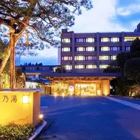 玉造温泉 松乃湯の写真・動画_image_405657