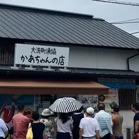 かあちゃんの店の写真・動画_image_405767