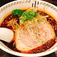 スパイス・ラー麺 卍力 マンリキの写真・動画_image_405774