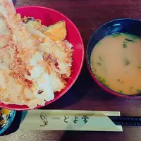 とよ常の写真・動画_image_406210