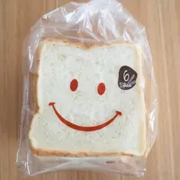 イルバーチョの写真・動画_image_406316