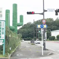 伊豆高原旅の駅ぐらんぱるぽーとの写真・動画_image_406749
