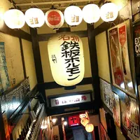 池袋カドヤの写真・動画_image_407625