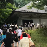 中尊寺の写真・動画_image_408001