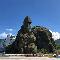 ゴジラ岩の写真・動画_image_408105
