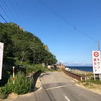 相泊橋の写真・動画_image_408788