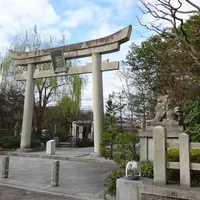 清明神社の写真・動画_image_410061