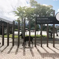 日光自然博物館の写真・動画_image_410477