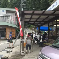 ドライブイン金龍の写真・動画_image_410920