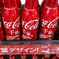 道の駅ふれあいパーク・きみつの写真・動画_image_411517