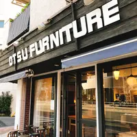 OTSU FURNITUREの写真・動画_image_411641