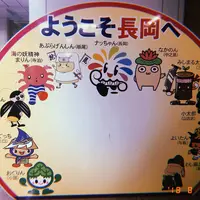 一日目の写真・動画_image_411923