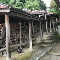 沈壽官窯の写真・動画_image_412012
