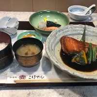 こばやしの写真・動画_image_412163