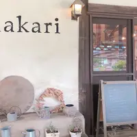農カフェｈａｋａｒｉの写真・動画_image_412281