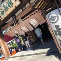 甲州ほうとう小作 河口湖店の写真・動画_image_412287