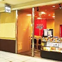風来坊チェーンエスカ店の写真・動画_image_412899