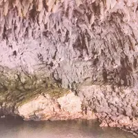 ガンガラーの谷 ケイブカフェの写真・動画_image_415208