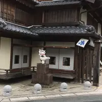 おはらい町の写真・動画_image_416109