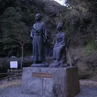 塩浸温泉の写真・動画_image_419927