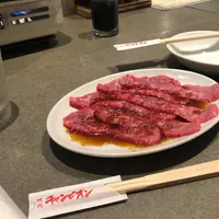焼肉チャンピオン 恵比寿本店 -Yakiniku Champion Ebisu Honten-の写真・動画_image_420269