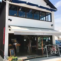 YAMANEKO MILL（ヤマネコ ミル）の写真・動画_image_421043