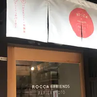 ROCCA&FRIENDS PAPIER KYOTO（ロッカ＆フレンズ パピエ 京都）の写真・動画_image_423248