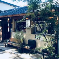 コーヒーパンアッカンの写真・動画_image_424986