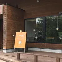 清里ジャムの写真・動画_image_425387