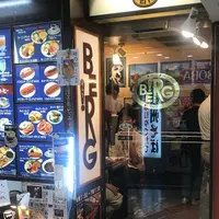 BERGの写真・動画_image_426171