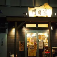門司港の写真・動画_image_427832
