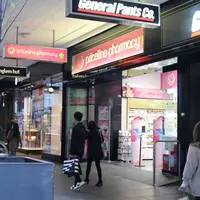 Priceline Pharmacyの写真・動画_image_428341