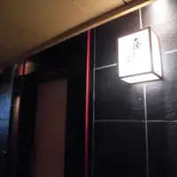 和つじの写真・動画_image_428370