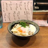 うどん職人 さぬき麺之介の写真・動画_image_429274