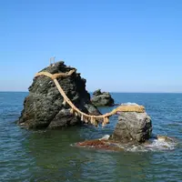 二見興玉神社の写真・動画_image_431356