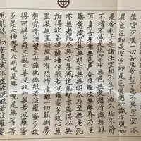 長谷寺の写真・動画_image_431370