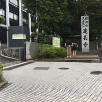 建長寺の写真・動画_image_431380