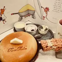 RusaRuka東京自由が丘店の写真・動画_image_431435